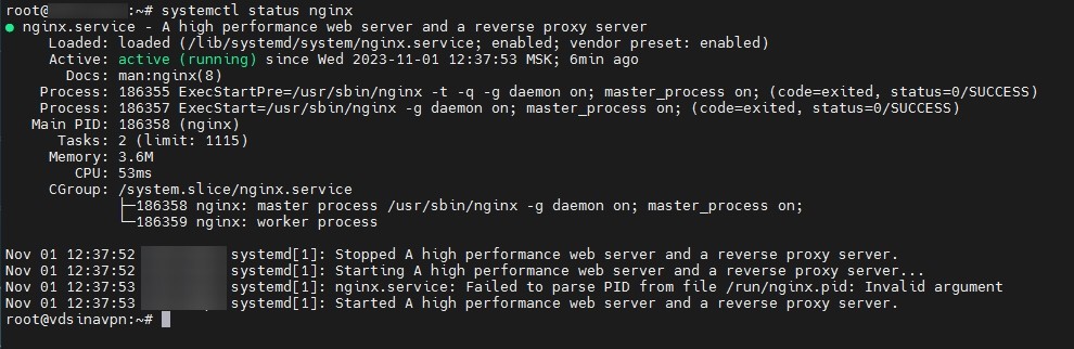 Nginx - обратный прокси для Docker контейнеров