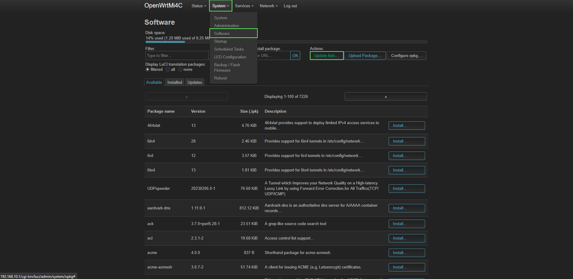 Установка youtubeUnblock на OpenWrt Установка youtubeUnblock на OpenWrt